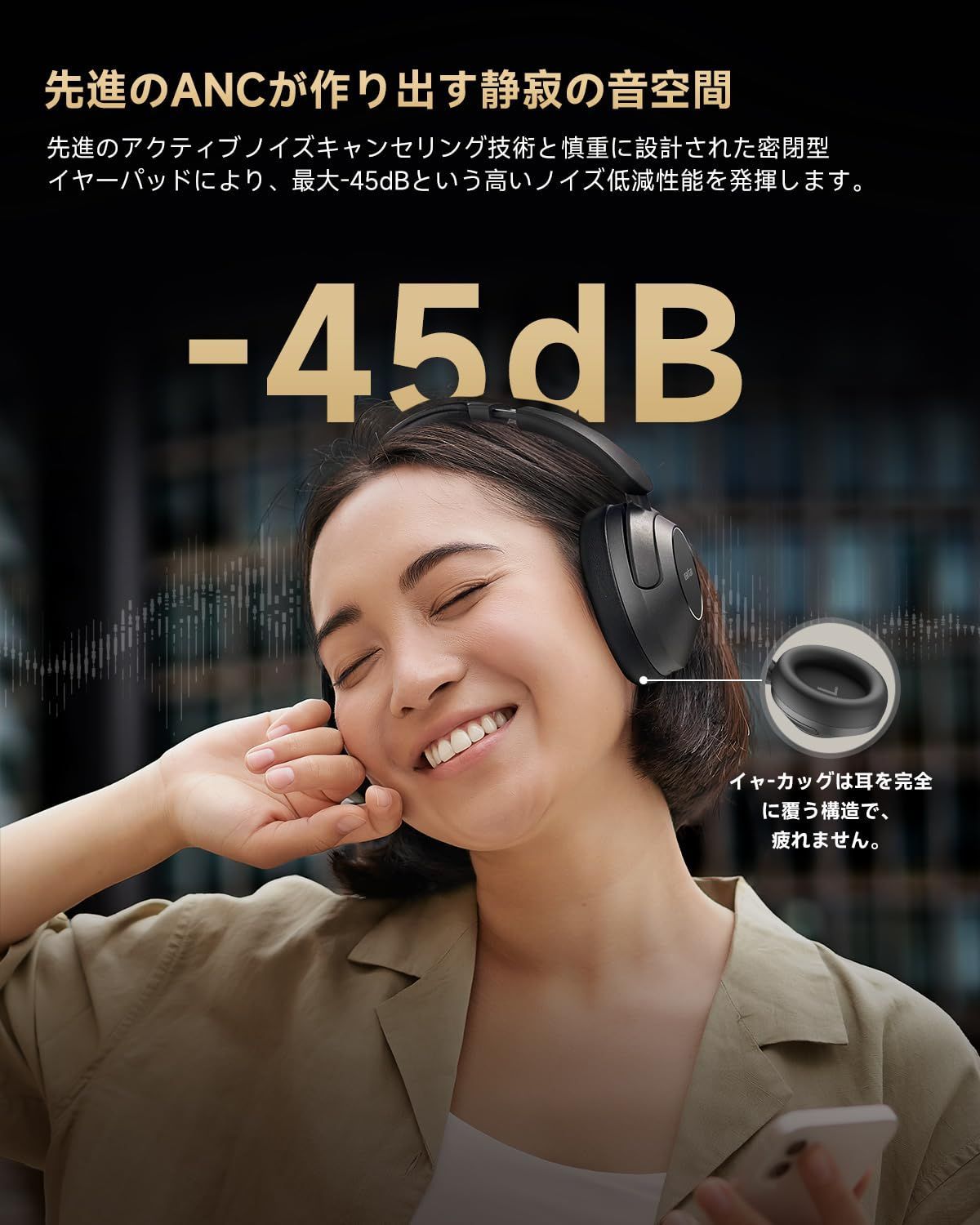 ハイレゾ