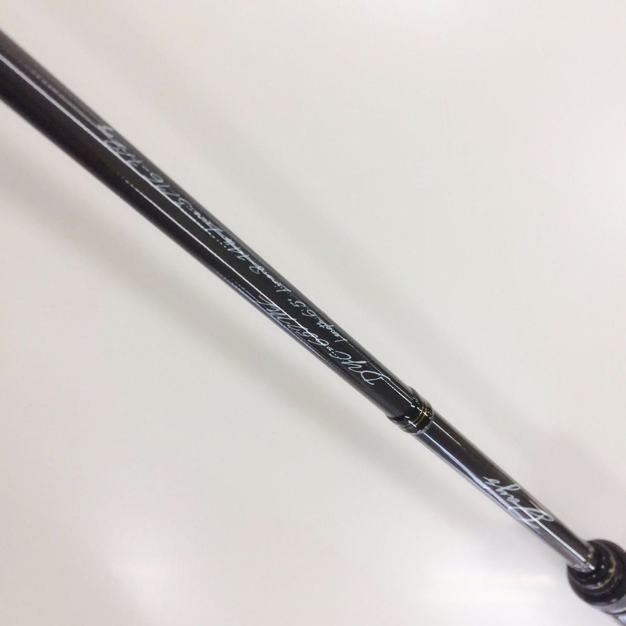 メジャークラフト DAYSベイト2ピース DYC-702H メジャークラフト