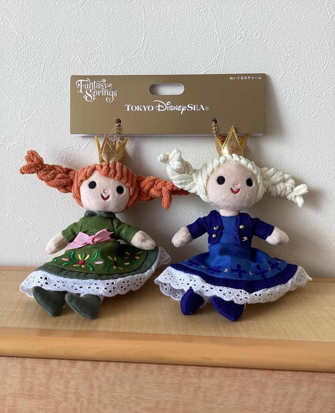 ファンタジースプリングス アナ雪 アナと雪の女王 ぬいぐるみ