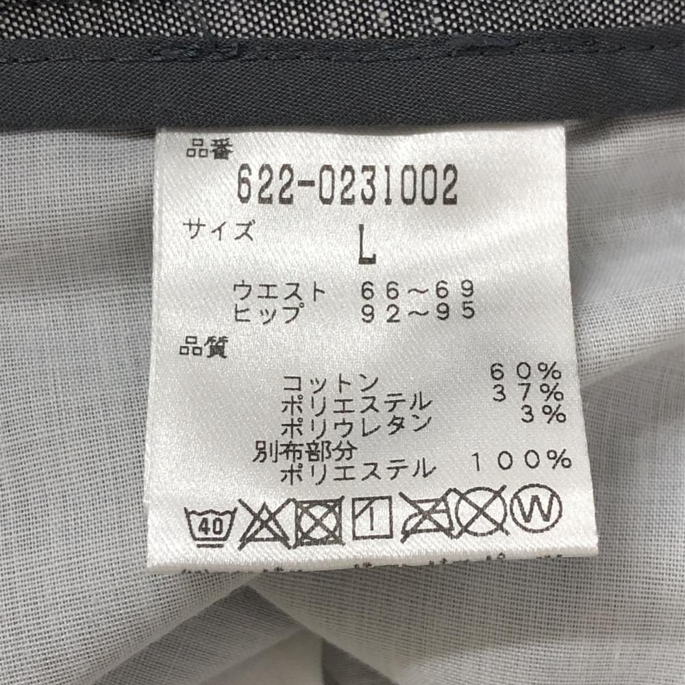 【美品】ピン パンツ グレー バックロゴ  レディース L ゴルフウェア PING