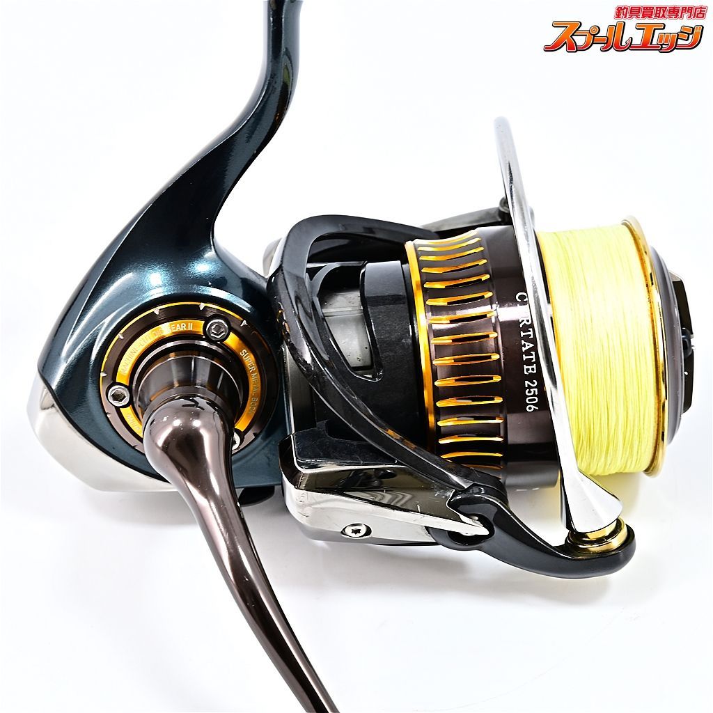 【ダイワ】 16セルテート 2506 DAIWA CERTATEm36845 - メルカリ