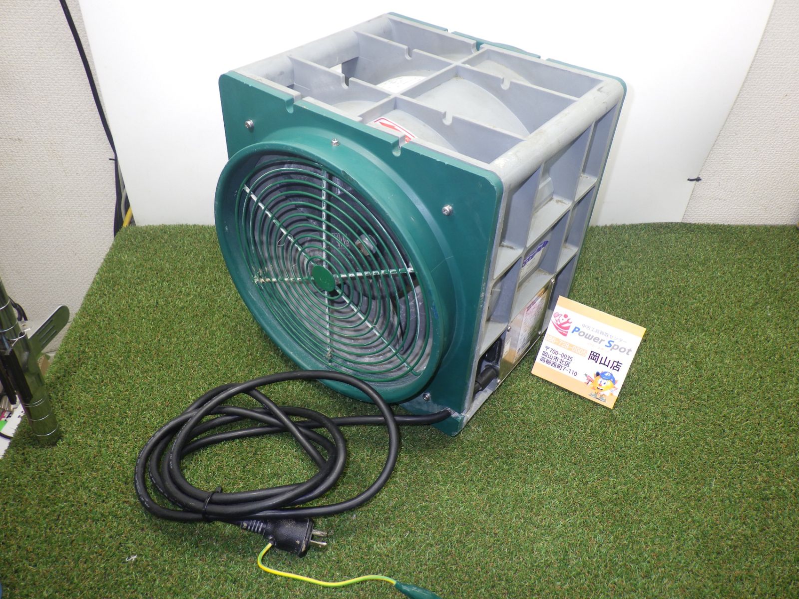 エバラ　送風機　APM6 送風確認済み エバラ 送風機 APM6 送風確認済み 送風にはこれ EBARA/エバラ No