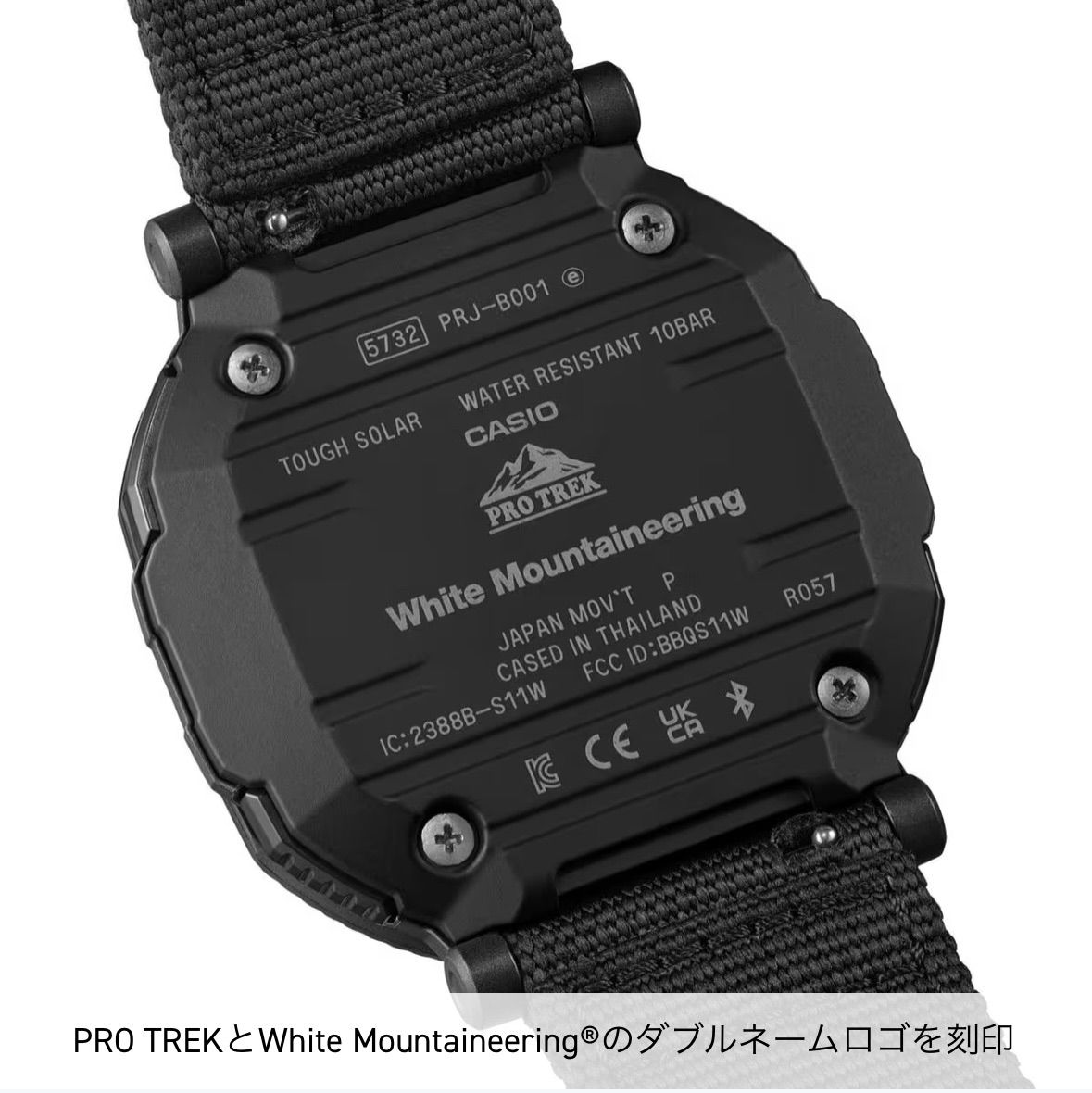 新品正規品】PRO TREK × ホワイトマウンテニアリングコラボ PRJ-B001WM