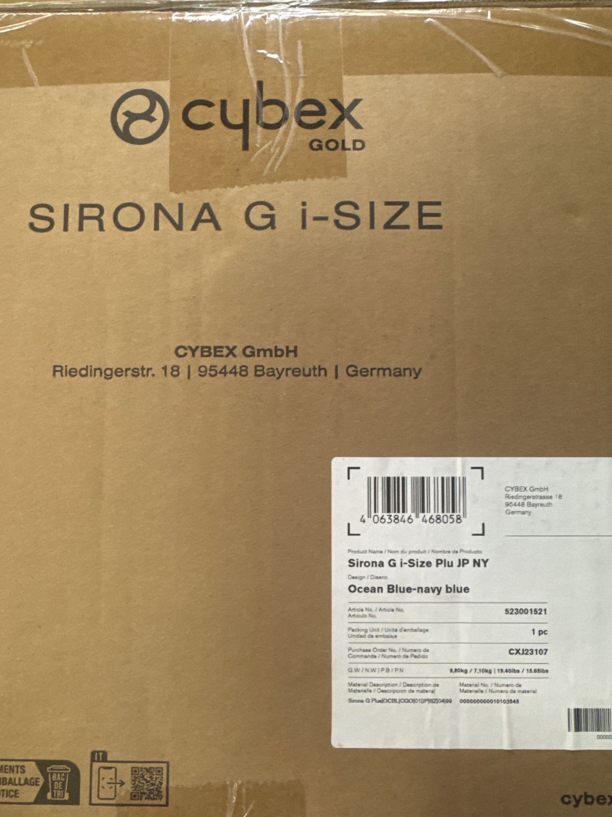 CYBEX カラー クラウド G i-Size|オーシャンブループラス STEELWINDOWSANDDOORS_COM