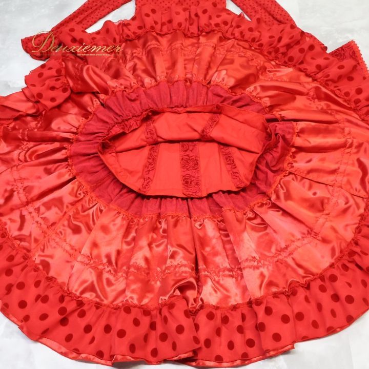 レッド セットアップ