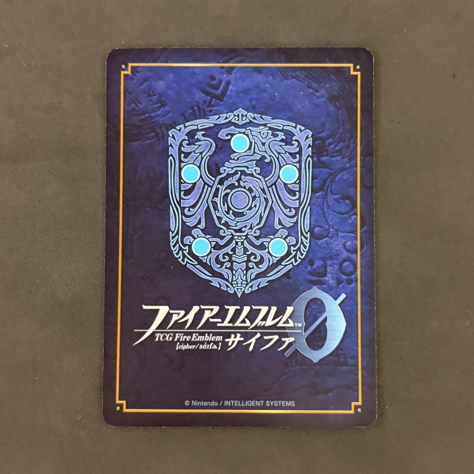 ファイアーエムブレムサイファ 未来からの来訪者 ルフレ(女) B14