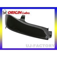 【オリジン/ORIGINLabo】 NISSAN シルビア S15　コンバットアイ（右側クローズタイプ/片側のみ）（D-208-01）　 ヘッドライト ライトカバー