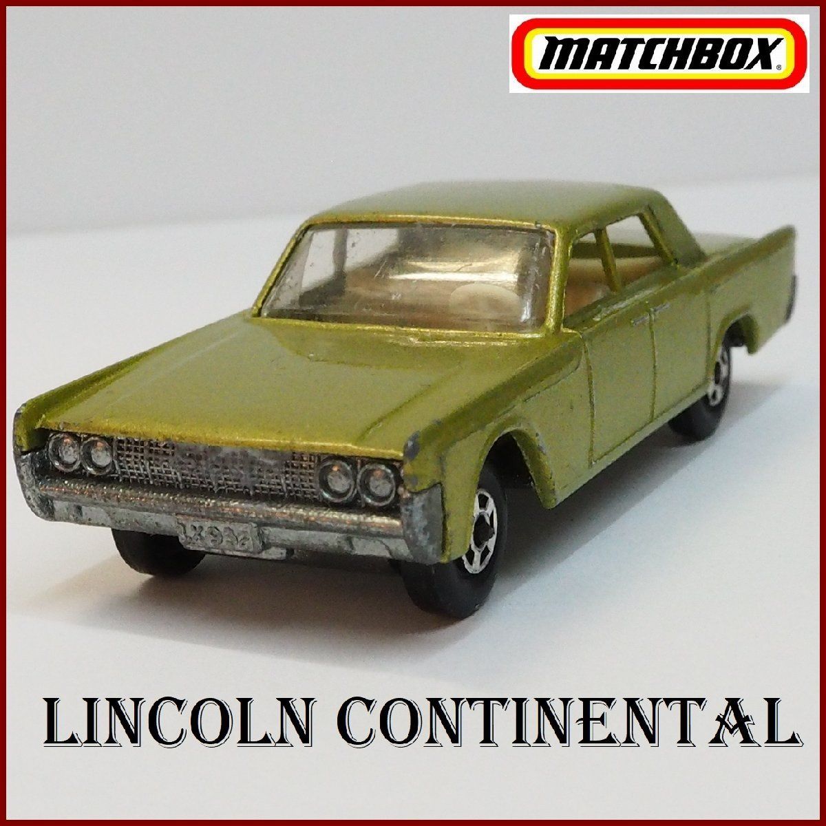 古い マッチボックス No.31【LINCOLN CONTINENTAL リンカーン