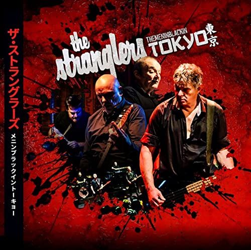 見本盤　ストラングラー・イン・ナイト　ザ・ストラングラーズ　CD 希少廃盤美品！The Stranglers CD3枚セット - メルカリ