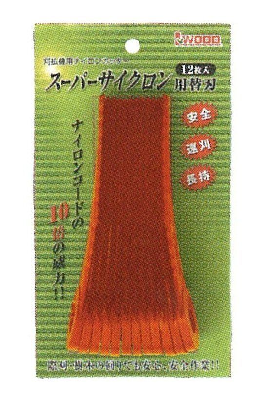 d*d様 BlackBookToy Phantom ビッグサイズ