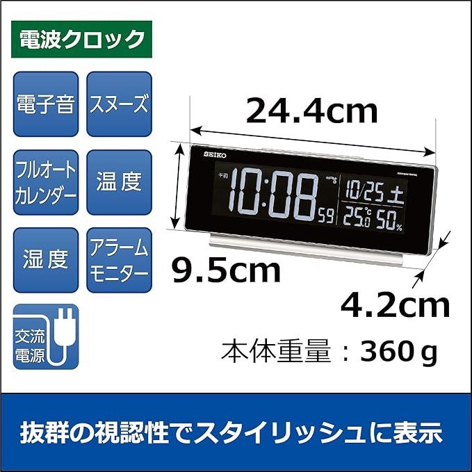 メタリック