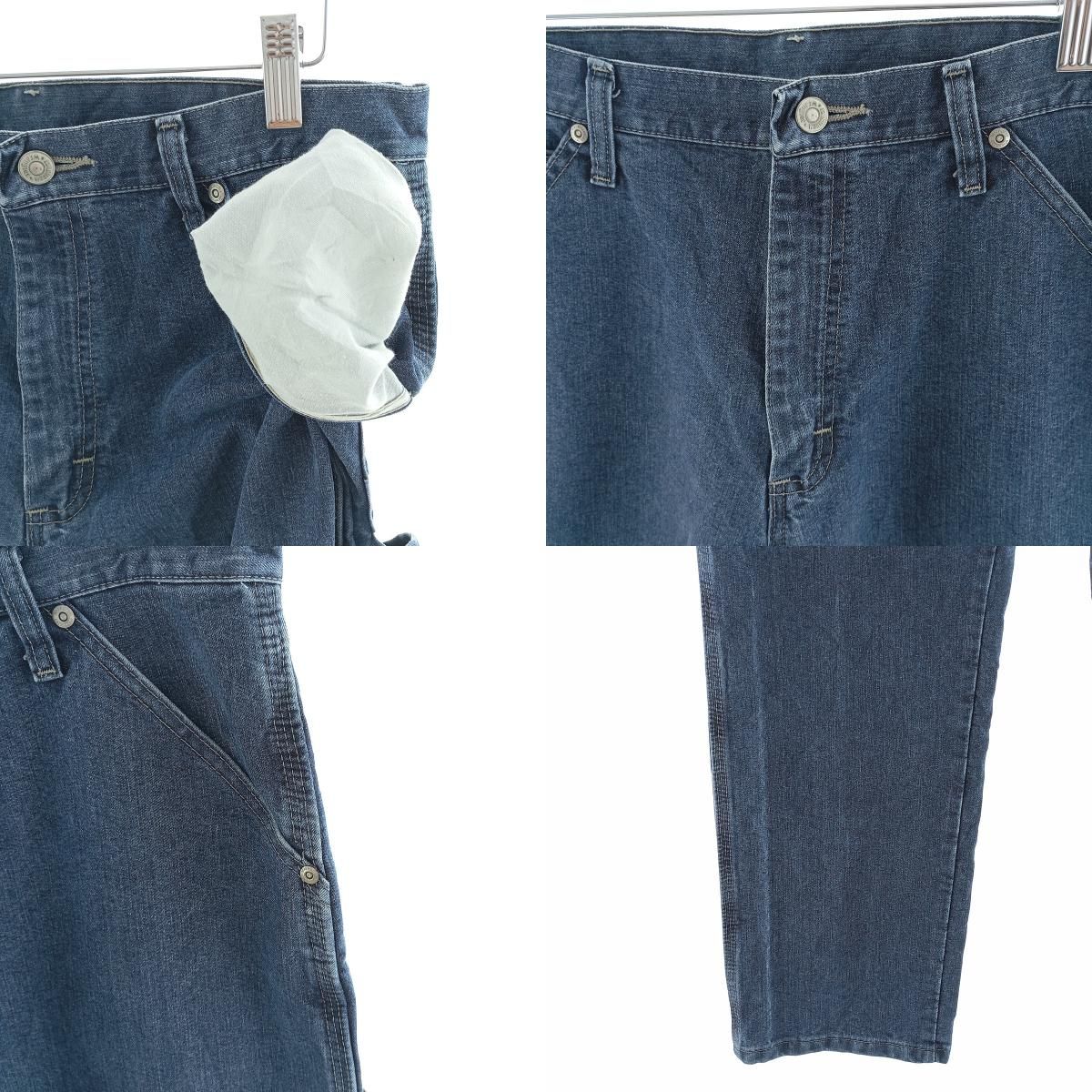 Wrangler