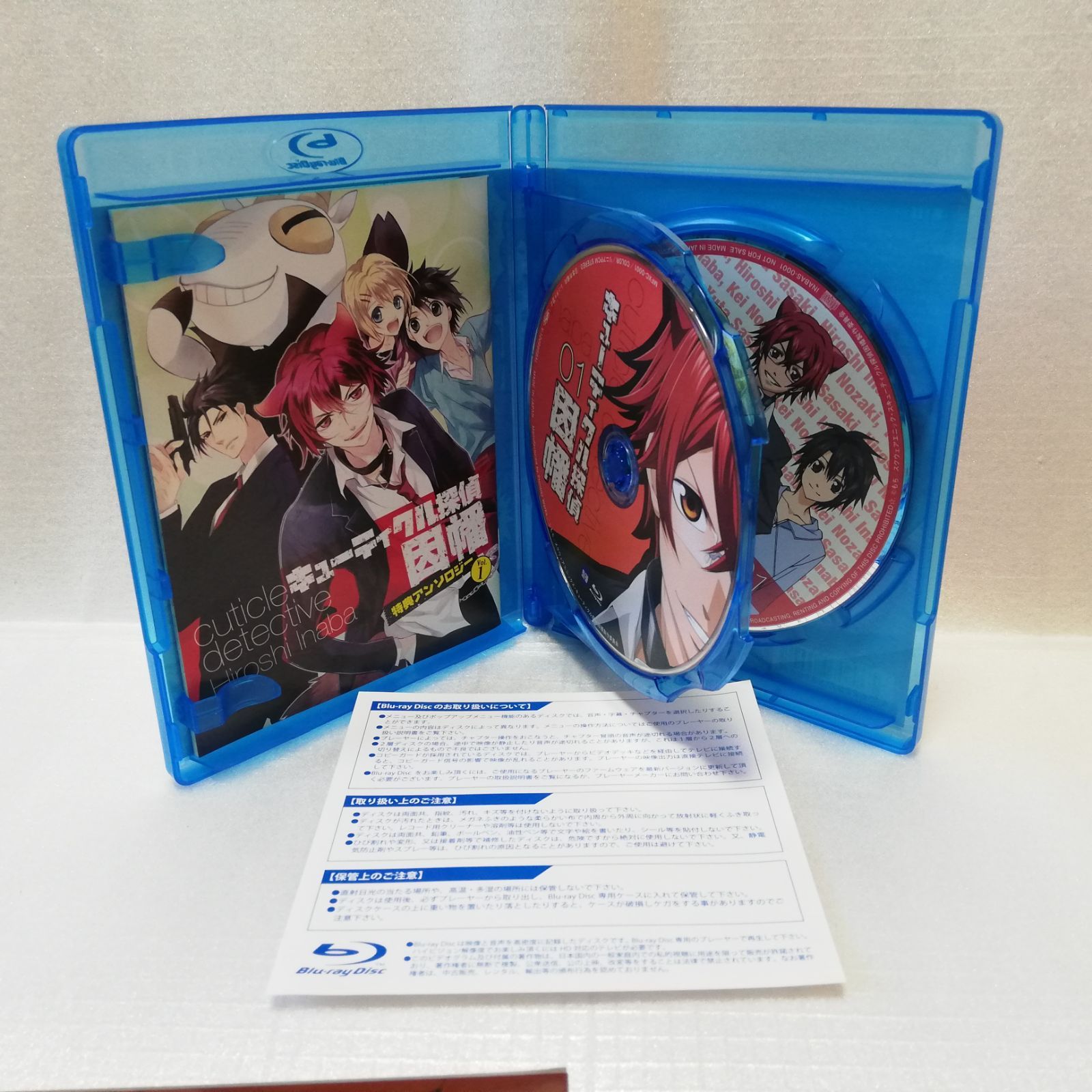 キューティクル探偵因幡　Blu-ray全巻セット キューティクル探偵因幡 blu-ray 全6巻セット [自 - メルカリ