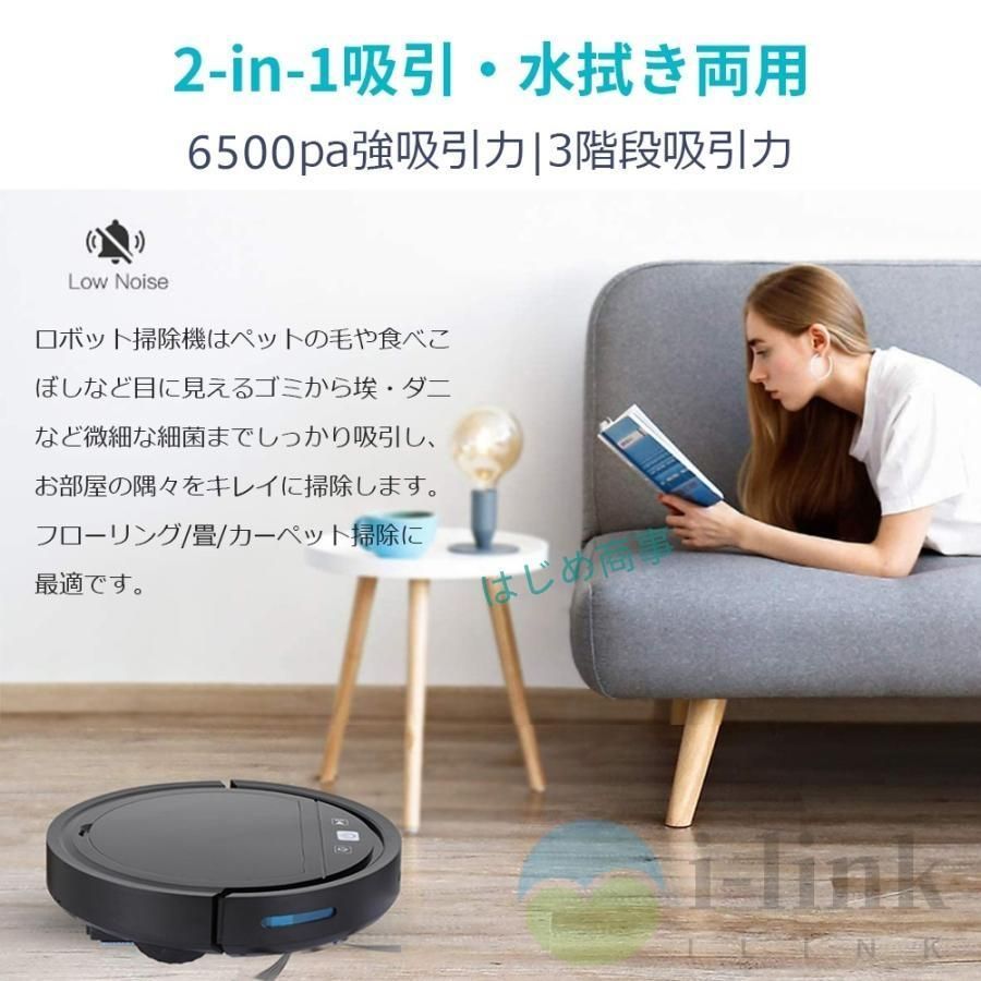 遠隔操作