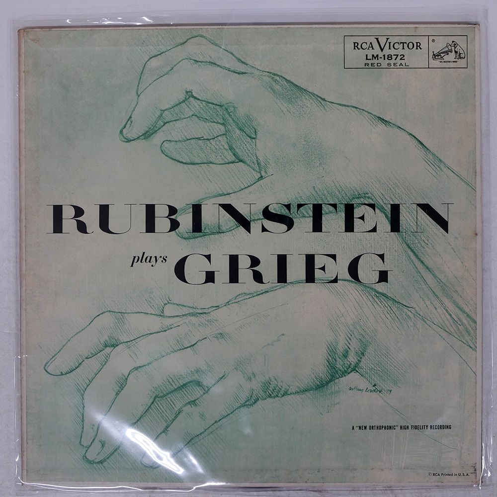US盤 アルトゥールルービンシュタイン/RUBINSTEIN PLAYS GRIEG