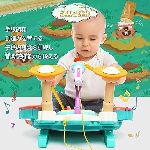 Jecimco 音楽おもちゃ 子供 多機能 ピアノ・鍵盤楽器の玩具 子ども