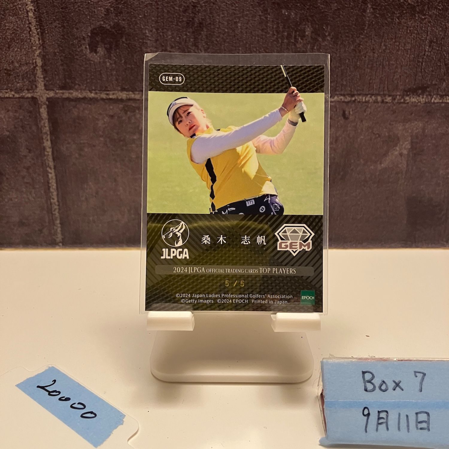 2025 EPOCH TOP PLAYERS 桑木志帆 5|5 JLPGA GEM ラストナンバー カード