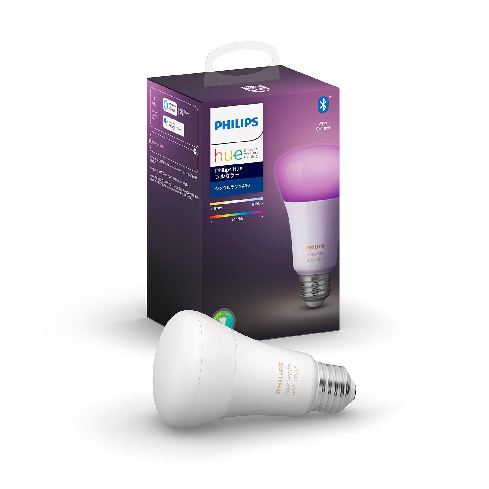 Philips Hue(フィリップスヒュー) スマート電球 スマートLED電球 LED電球 E26 ライト 照明 ランプ Alexa対応 フルカラー 電球色 昼白色 60W形相当 調光 Echo Google Home Siri 【日本正規品】 フルカラー  
