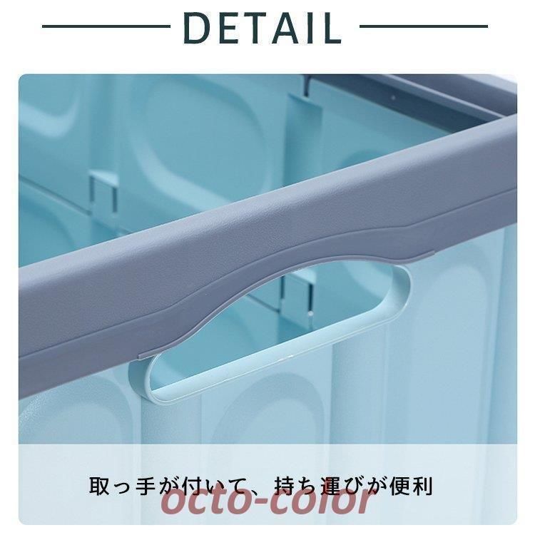 収納ボックス 折りたたみ