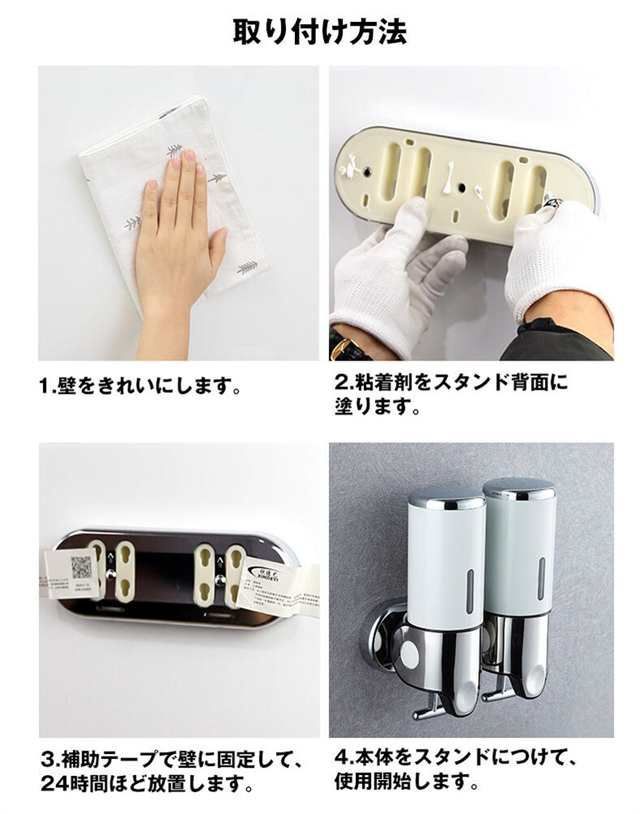 全7色 キッチン