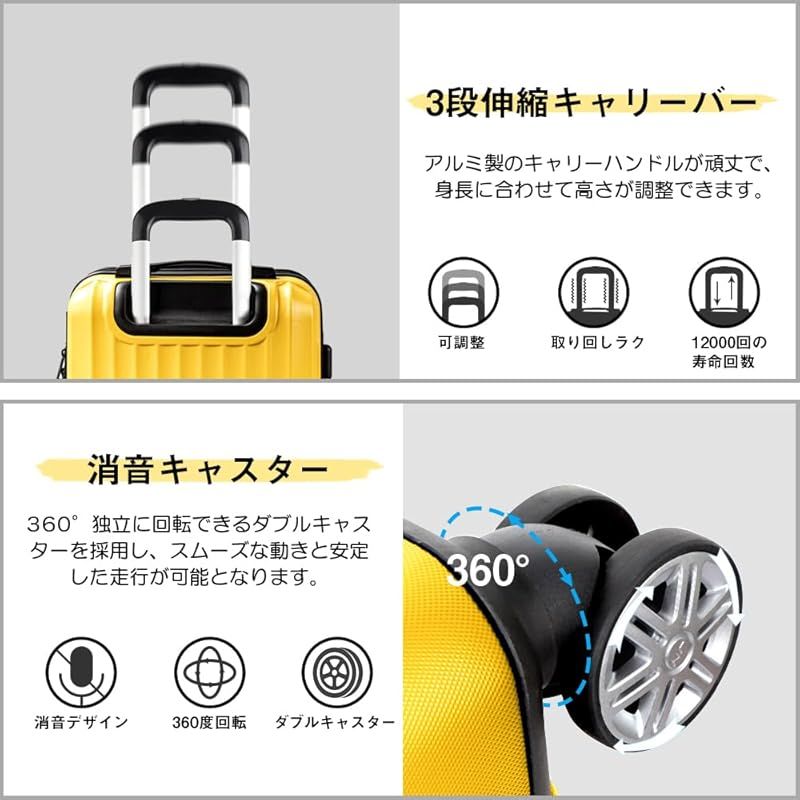 New Trip] スーツケース キャリーケース 拡張機能付 Lサイズ 大型 7泊