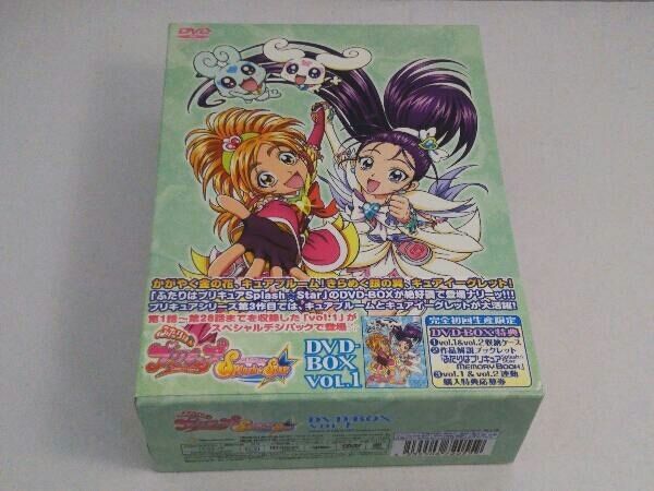 ふたりはプリキュアDVD 1-8巻 セル版 トレーディングカード付き