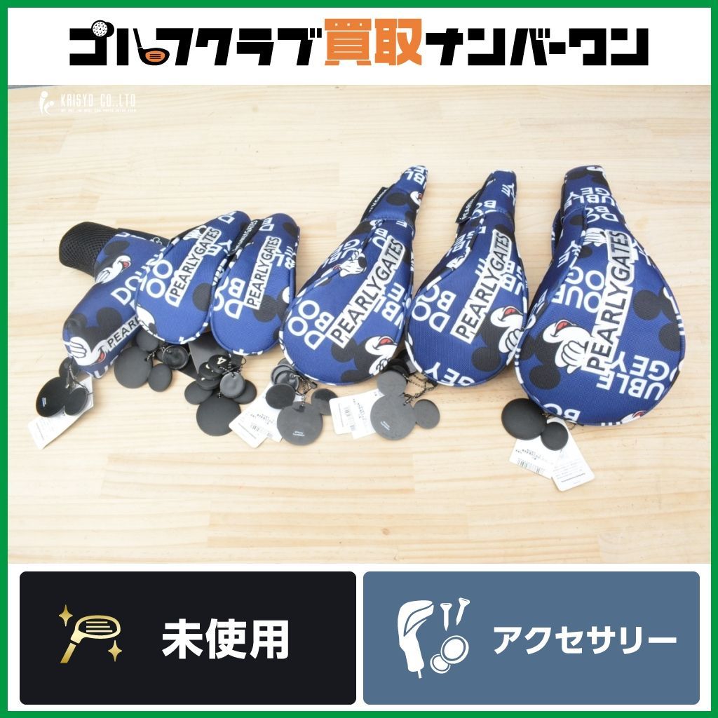 大人気，限定SALE 【未使用品 完売品】パーリーゲイツ PEARLYGATES ミッキー 総柄 ヘッドカバー DR/FW×2/UT×2/PT 6個セット ネイビー ディズニー その他