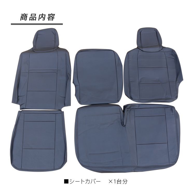 専用…2 TOYOTA (トヨタ) 純正部品 セパレートタイプ リヤシートバック カバー