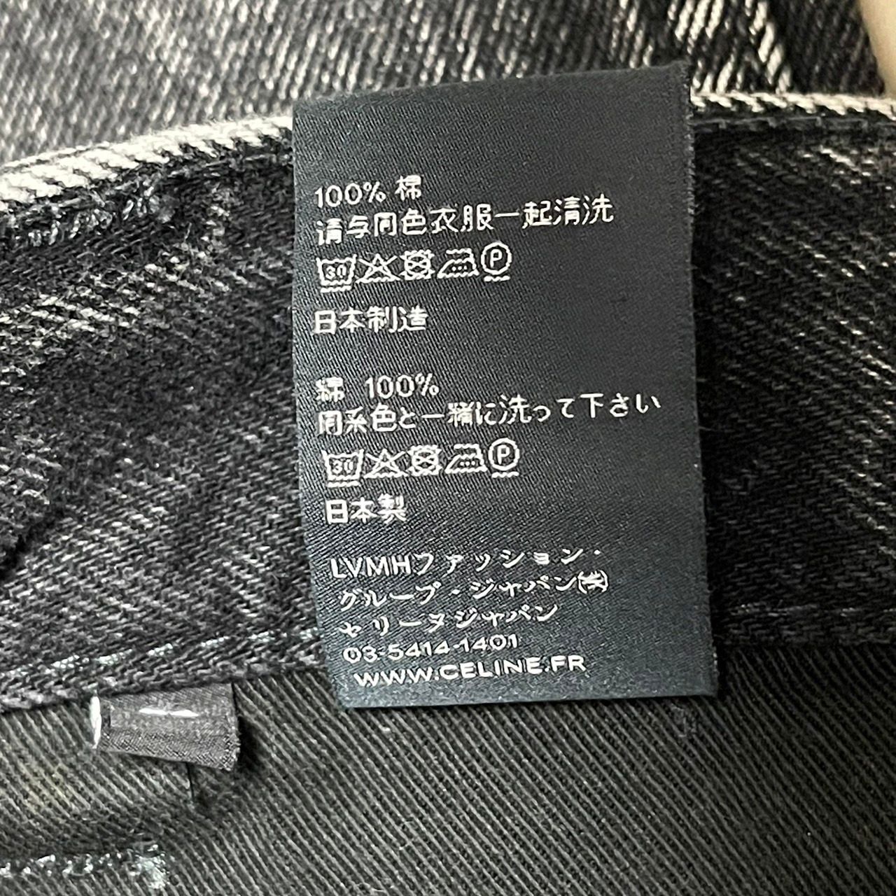 CELINE セリーヌ アシッドグレー カートジーンズ KURT JEANS ACID GRAY