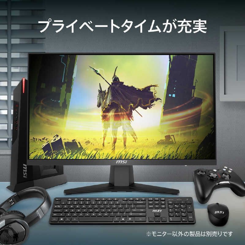 MSI G2422C 180Hz 湾曲モニター G2422C ゲーミングモニター ［23.6型
