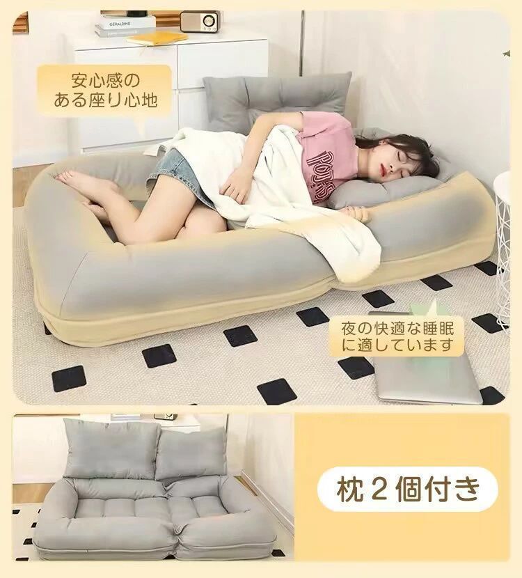室内用長椅子 ラウンジソファ