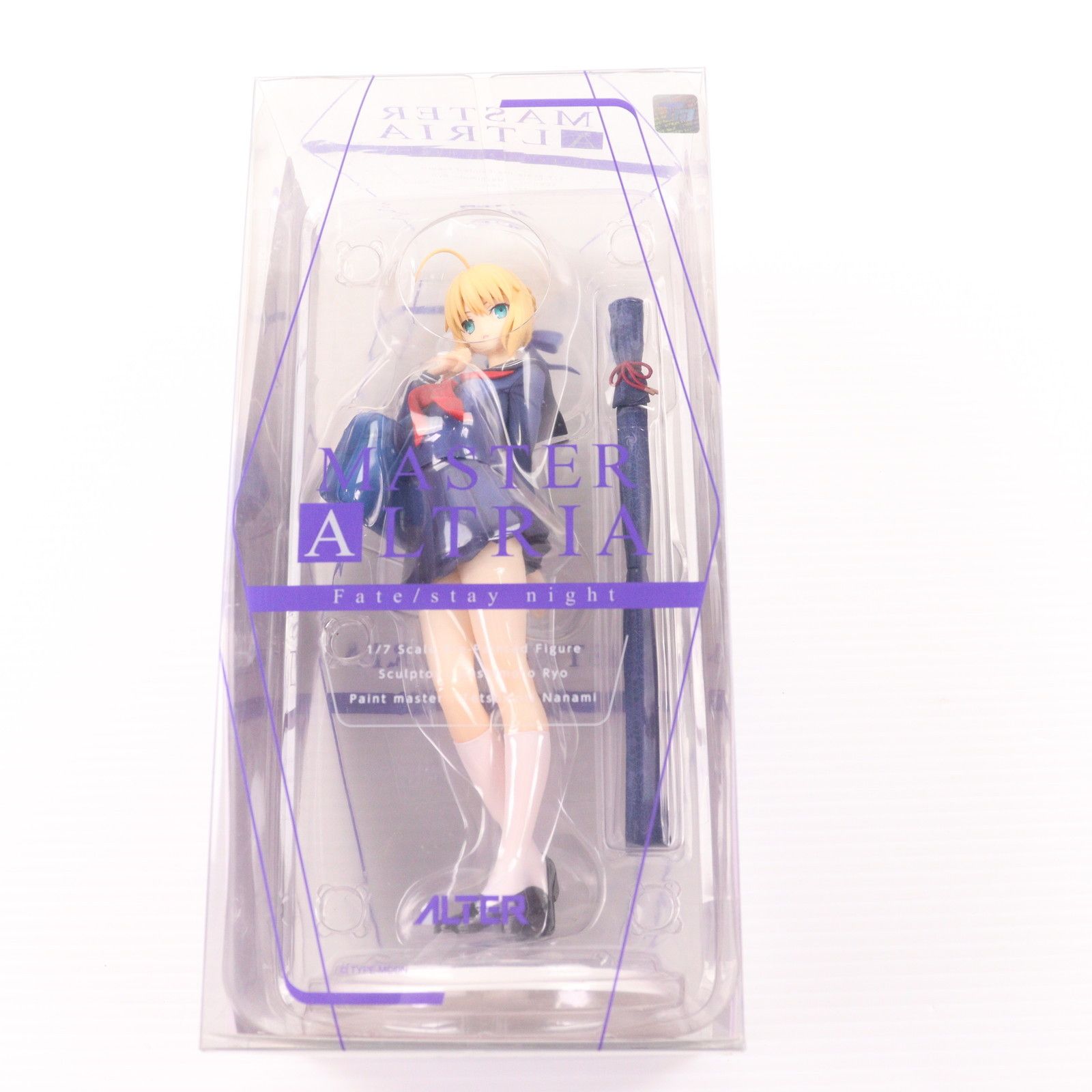 マスターアルトリア Fate/stay night(フェイト/ステイナイト) 1