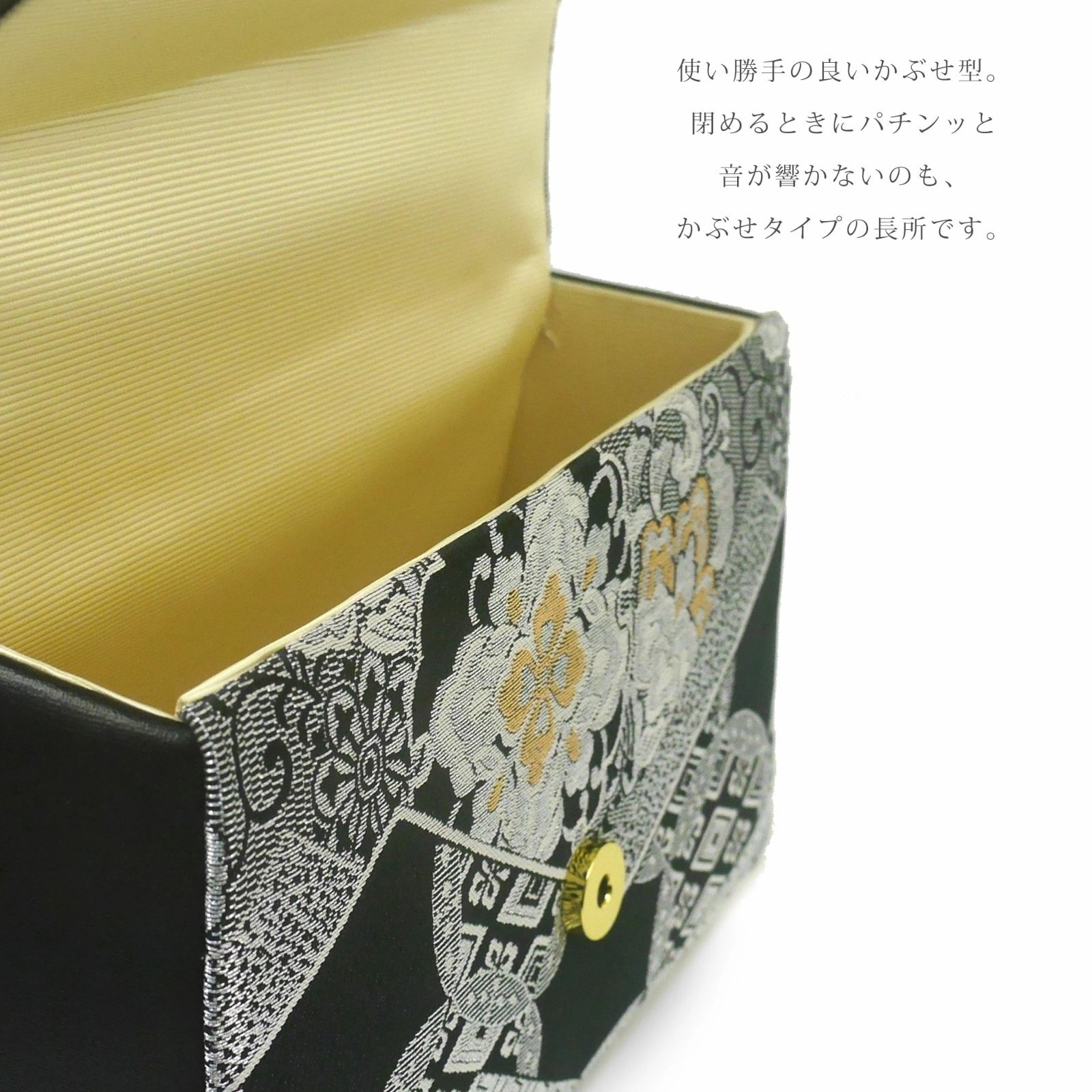 レディース