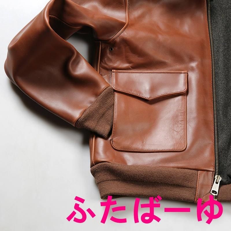 米国製】AVIREX レザージャケット 茶 42 本革 フライトジャケット
