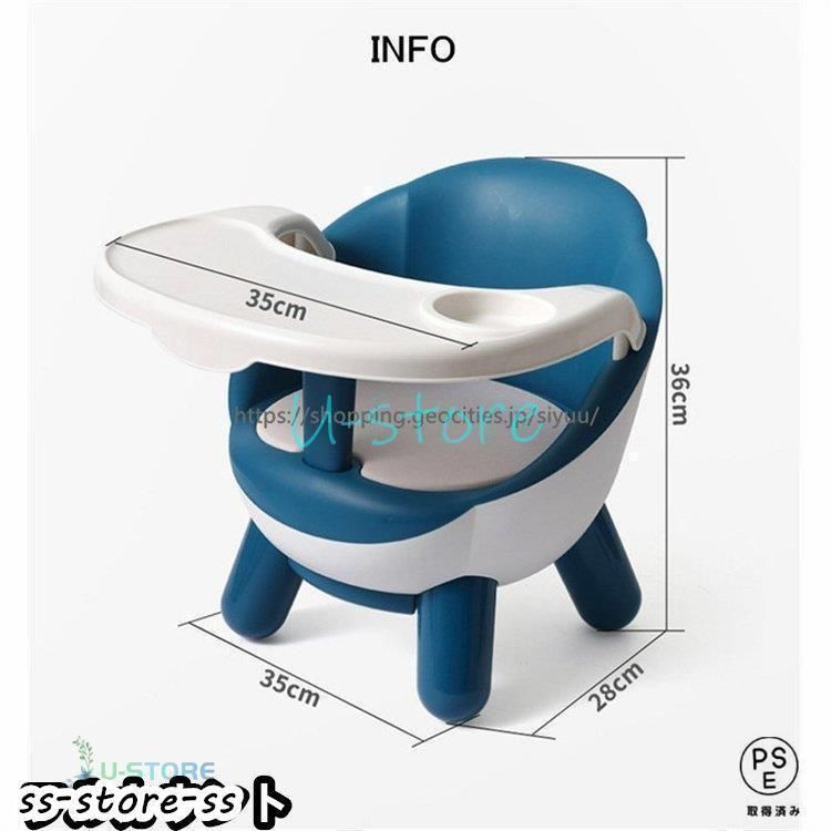 ダイニング 6ヶ月以上