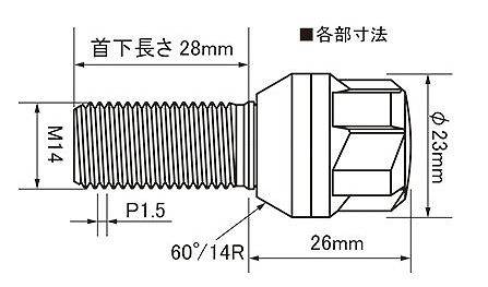 ブルロック