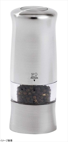 未使用 PEUGEOT Zeli 電動ペッパーミル 24079 プジョー公式 ゼリ 24079