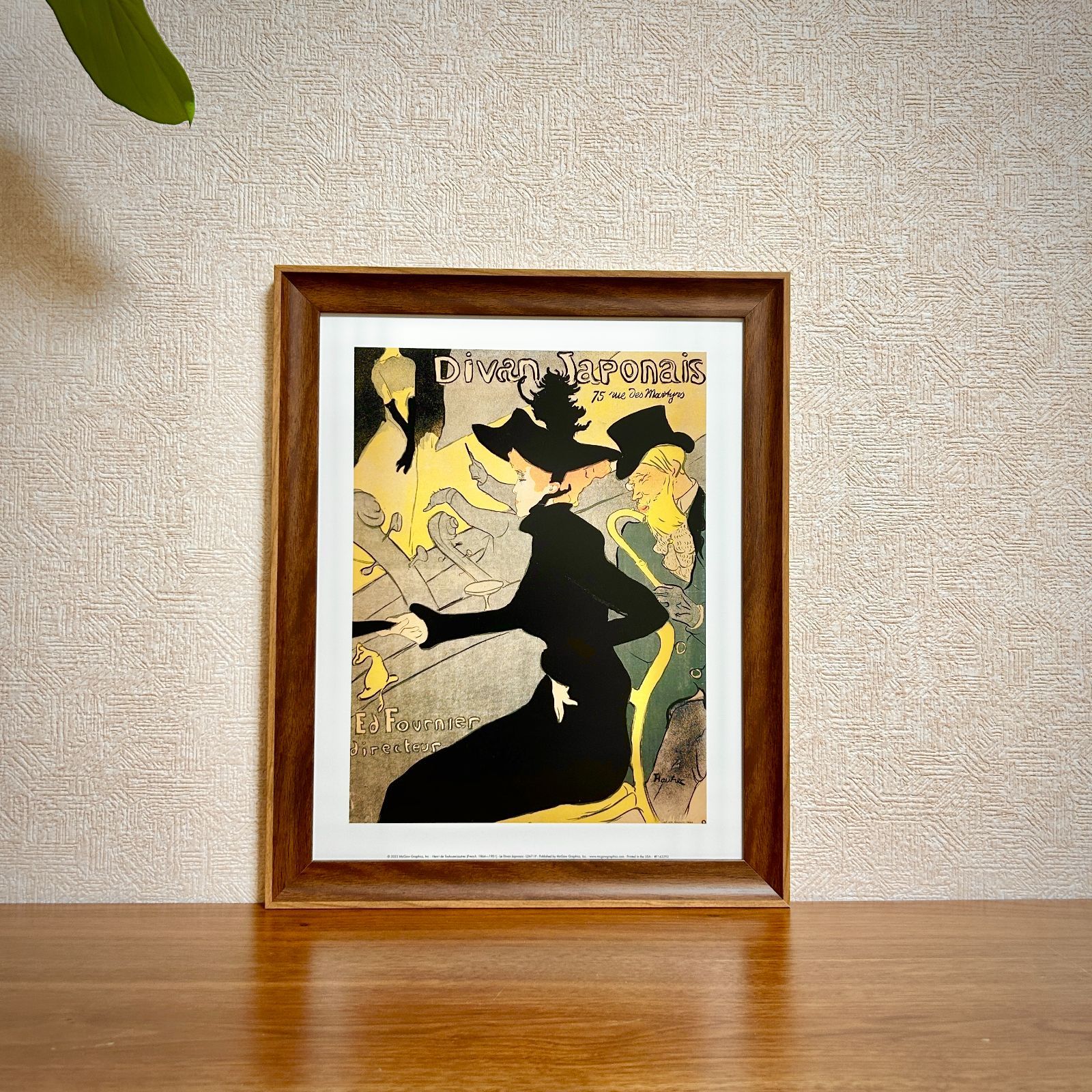 額装絵画 国連創立50周年記念版画 ジョン・ポーウェル 『平和への祈り』 新品☆額縁付アートポスター☆ロートレック☆Lautrec☆フランス