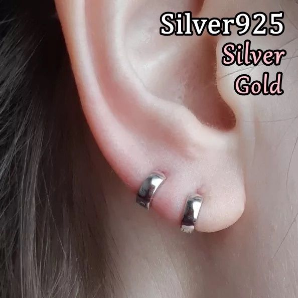 ♡フープピアス♡シルバー925 シルバー ／ゴールド　5mm