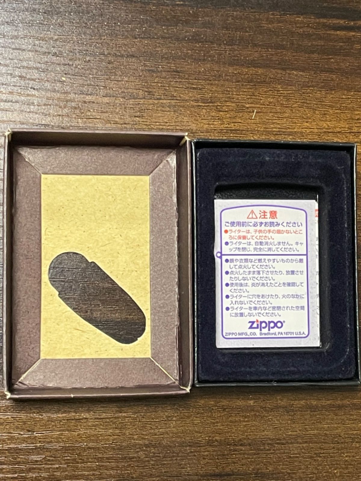 zippo フリントディスペンサー アウトドア FLINT DISPENSER OUTDOOR 