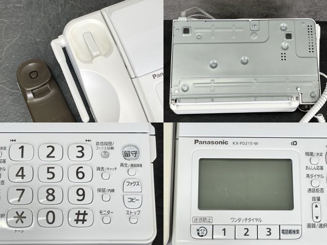 KX-FKD404-W1
