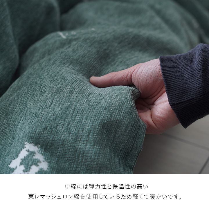 こたつ こたつ薄掛