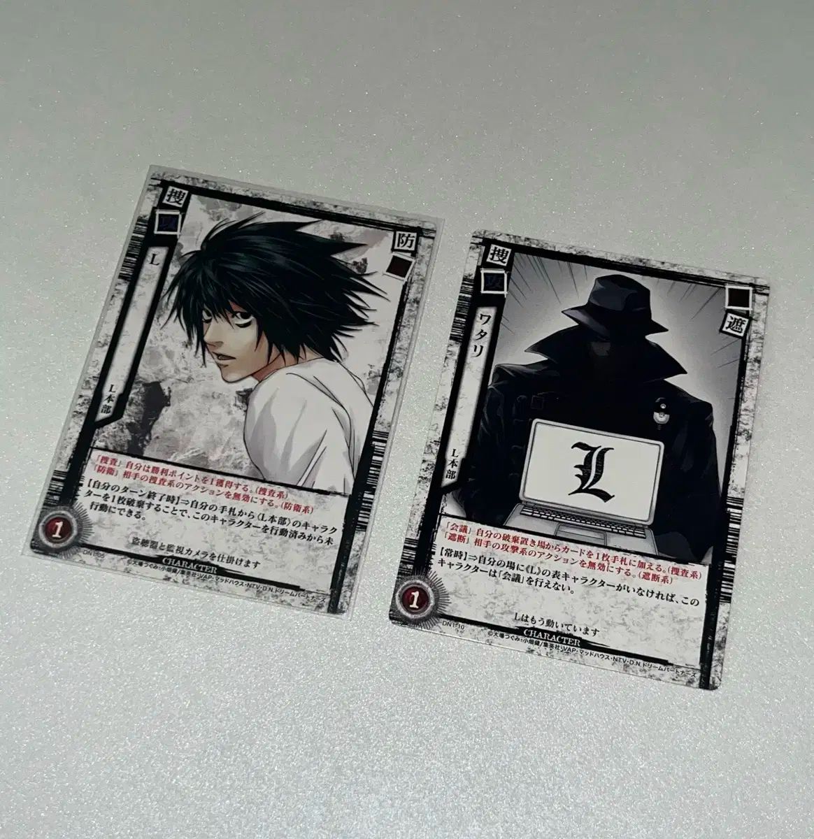 DEATH NOTE(デスノート) トレカ トレーディングカード トレカ カード 
