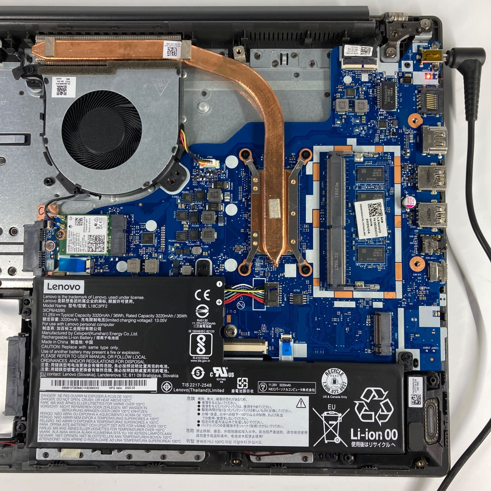 ジャンク】NEC LAVIE PC-NS700RAB-2 - メルカリ