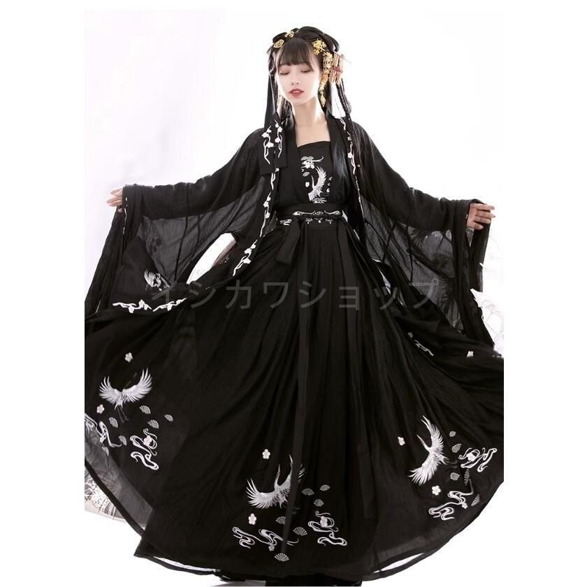 中華コスプレ衣装