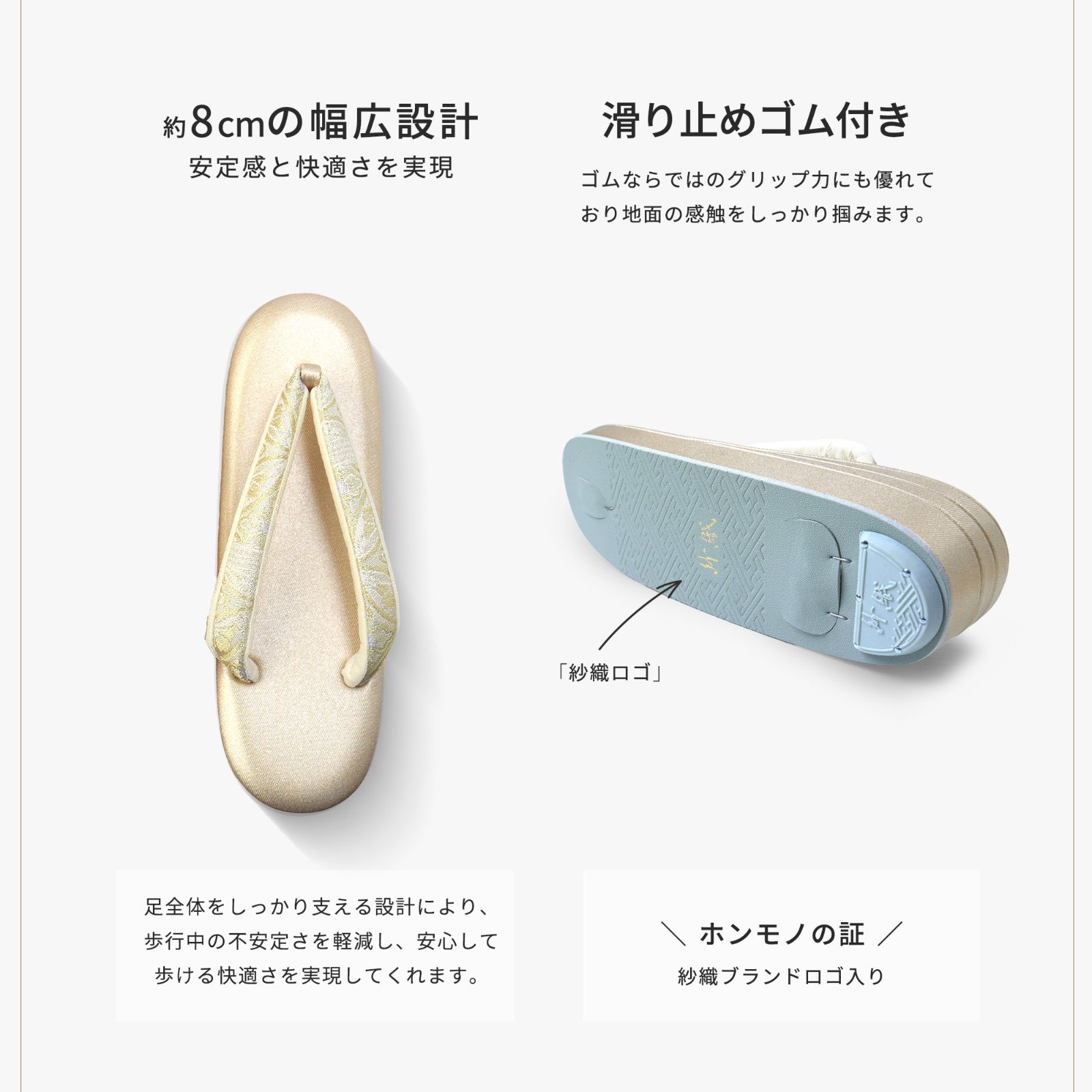 LLサイズ 金