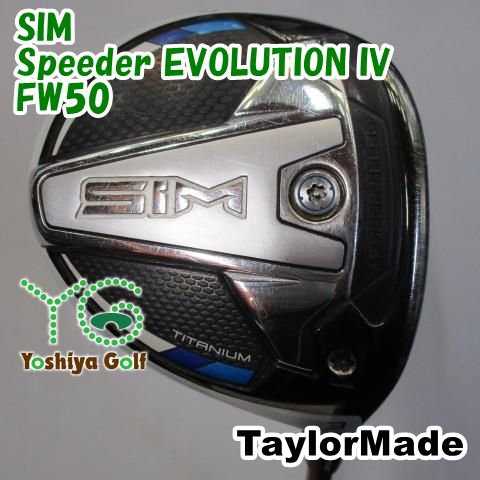 フェアウェイウッド テーラーメイド SIM/Speeder EVOLUTION IV FW50/R