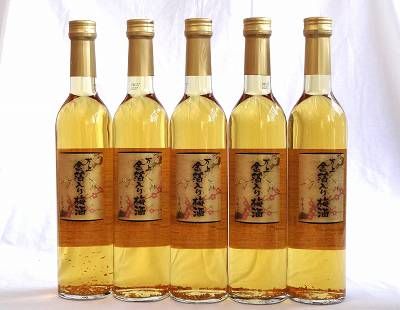 5本セット 万上 金箔入り梅酒 500ml×5本
