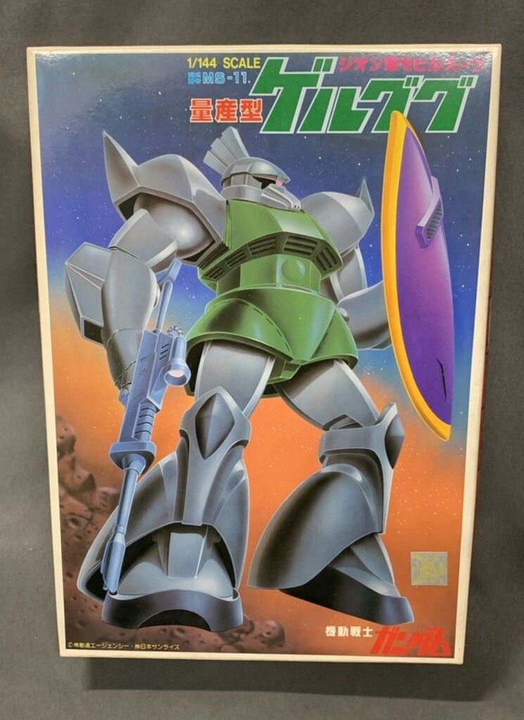 地球連邦初の量産型モビルスーツ！『機動戦士ガンダム』「ROBOT