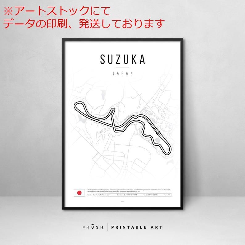 ☆mz ポスター A3 (各種サイズ可) F1 鈴鹿サーキットの ウォール